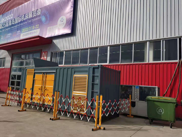 北关一起发电机滑环环火停机事件分析报告