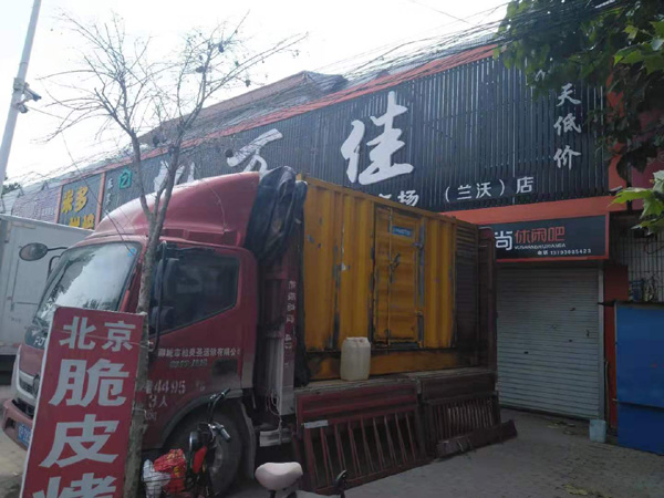 北关租赁发电机-柴油发电机组在火车站的应用 